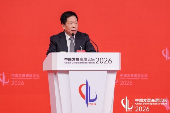 韩文秀:人工智能时代要顺势而为,坚持科技向善,促进高质量充分就业 第1张 韩文秀:人工智能时代要顺势而为,坚持科技向善,促进高质量充分就业 第1张