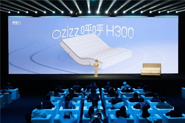 4小时卖超1.2万张,王腾这次“劝睡”效果不错 第3张 4小时卖超1.2万张,王腾这次“劝睡”效果不错 第3张