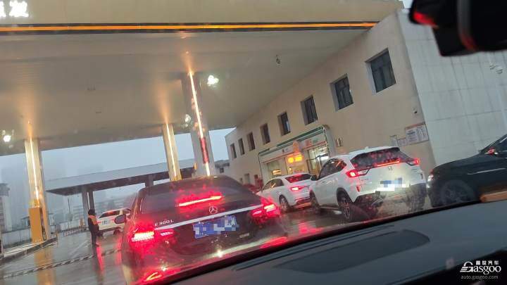 ?油价“9元”时代，暂未全面到来  第3张