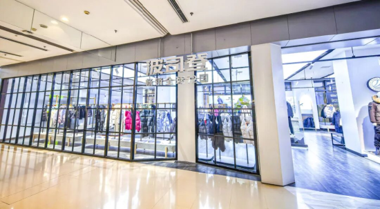 春日里的新角落｜远洋商业攒了一波新店，等你来逛~  第18张