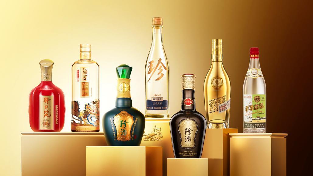 珍酒李渡召开2025年全年业绩投资者说明会 第4张 珍酒李渡召开2025年全年业绩投资者说明会 第4张