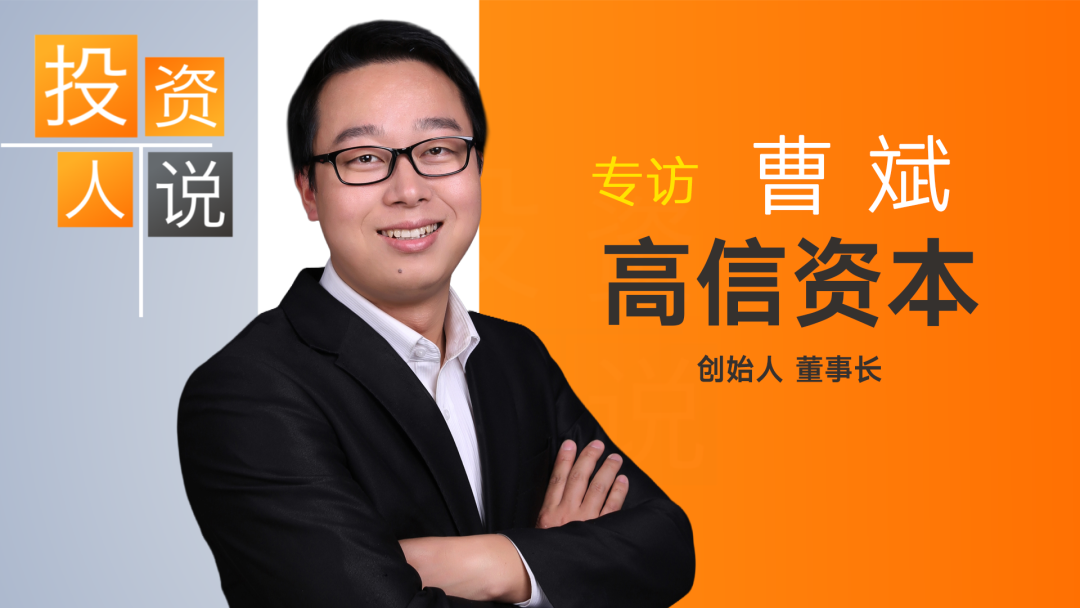 独家专访张雪机车天使投资人 第1张 独家专访张雪机车天使投资人 第1张