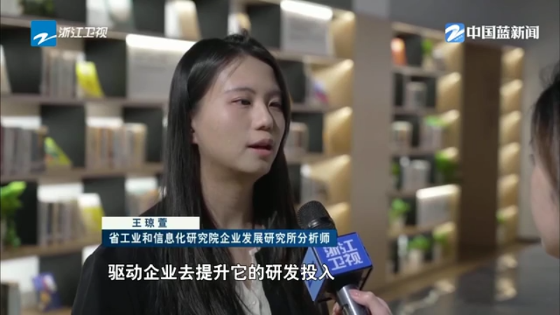 浙企IPO开年狂飙!超六成“专精特新”成主力军 第10张 浙企IPO开年狂飙!超六成“专精特新”成主力军 第10张