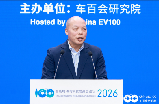 大众汽车韩三楚：2027年将在中国推出30款新能源车，2030年推出50款  第1张